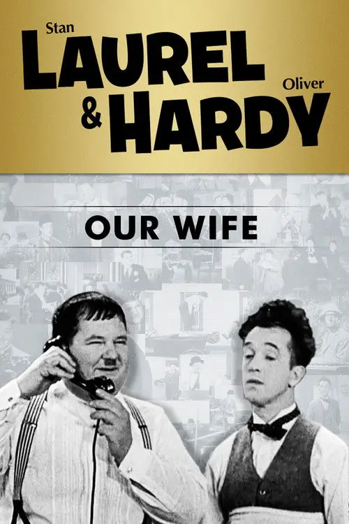 مشاهدة فيلم Our Wife 1931 مترجم