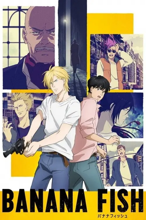 مسلسل أنمي Banana Fish 2018 مترجم كامل