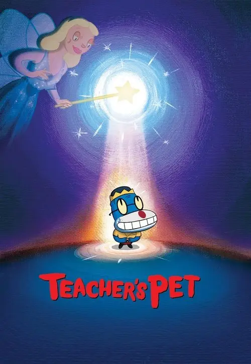 مشاهدة فيلم أنمي Teacher's Pet 2004 مترجم