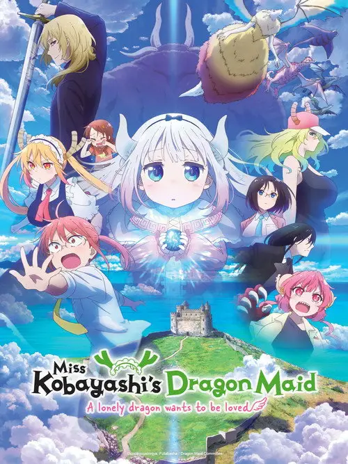 مشاهدة فيلم أنمي Miss Kobayashi's Dragon Maid: A lonely dragon wants to be loved 2025 مترجم