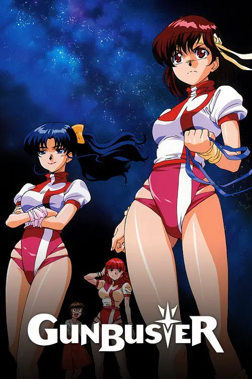 مسلسل أنمي Gunbuster 1988 مترجم كامل