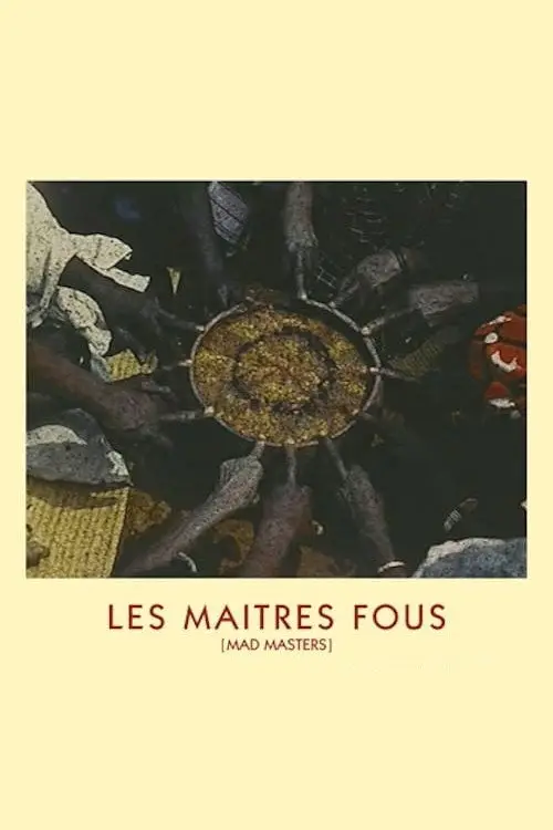 مشاهدة فيلم The Mad Masters 1955 مترجم