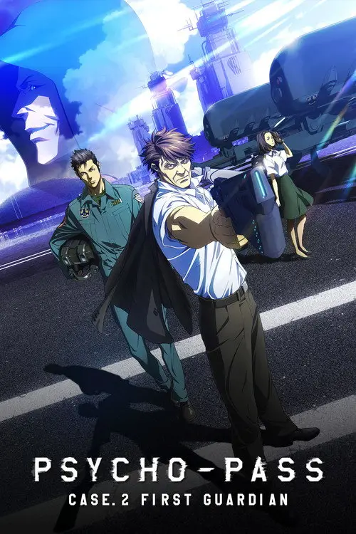 مشاهدة فيلم أنمي Psycho-Pass: Sinners of the System - Case.2 First Guardian 2019 مترجم
