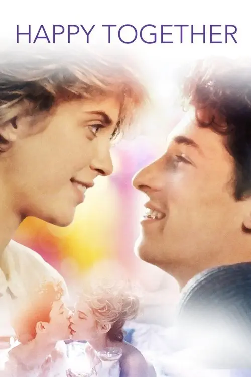 مشاهدة فيلم Happy Together 1989 مترجم