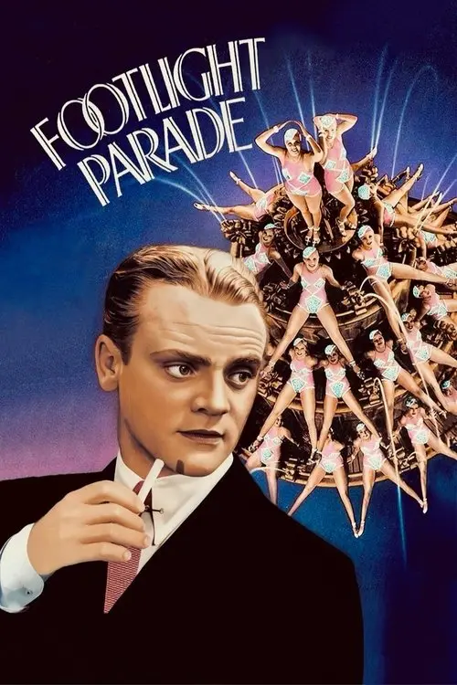 مشاهدة فيلم Footlight Parade 1933 مترجم