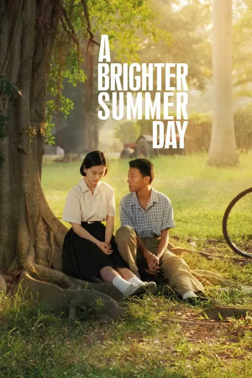 مشاهدة فيلم A Brighter Summer Day 1991 مترجم