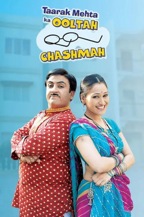 مسلسل Taarak Mehta Ka Ooltah Chashmah 2008 مترجم كامل