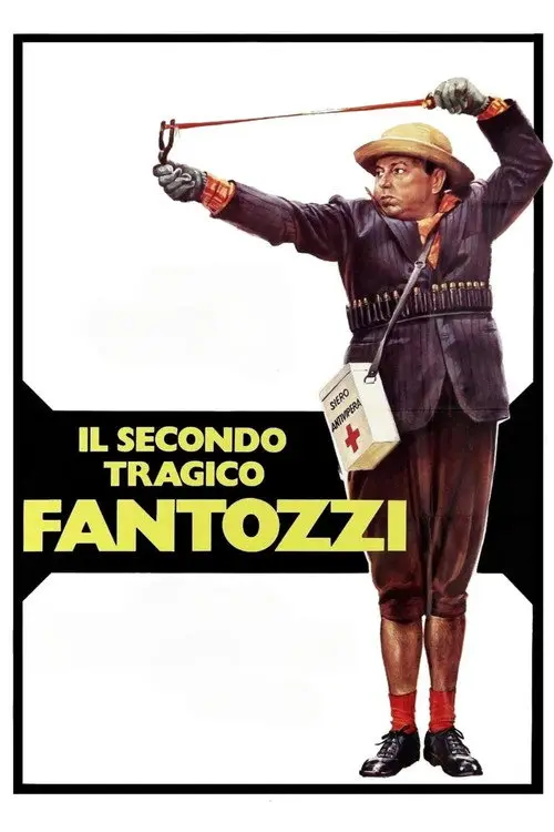 مشاهدة فيلم The Second Tragic Fantozzi 1976 مترجم