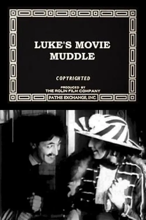 مشاهدة فيلم Luke's Movie Muddle 1916 مترجم