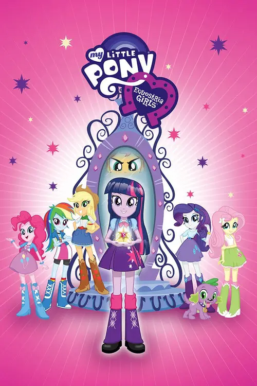 مشاهدة فيلم أنمي My Little Pony: Equestria Girls 2013 مترجم