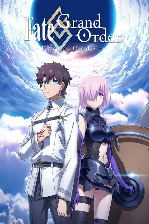 مشاهدة فيلم أنمي Fate Grand Order First Order 2016 مترجم