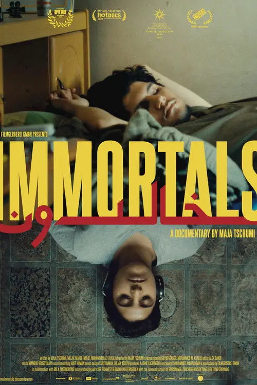 مشاهدة فيلم Immortals 2026