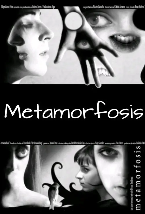 مشاهدة فيلم Metamorfosis 2004 مترجم
