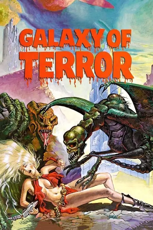 مشاهدة فيلم Galaxy of Terror 1981 مترجم