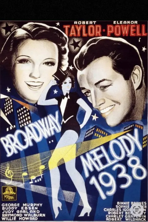 مشاهدة فيلم Broadway Melody of 1938 1937 مترجم