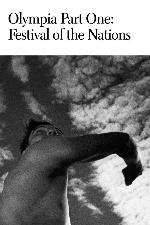 مشاهدة فيلم Olympia Part One: Festival of the Nations 1938 مترجم