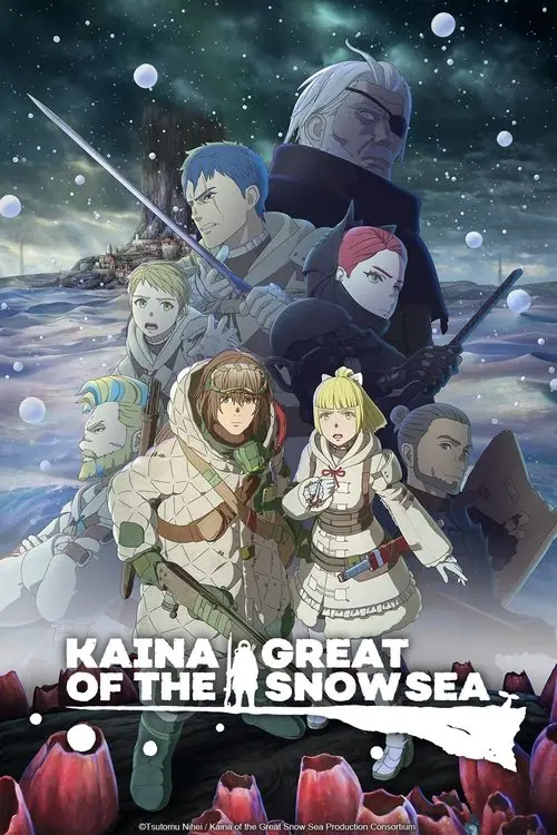 مسلسل أنمي Kaina of the Great Snow Sea 2023 مترجم كامل