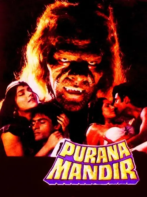 مشاهدة فيلم Purana Mandir 1984 مترجم