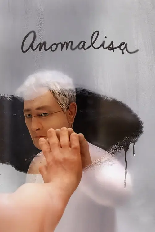 مشاهدة فيلم أنمي Anomalisa 2015 مترجم