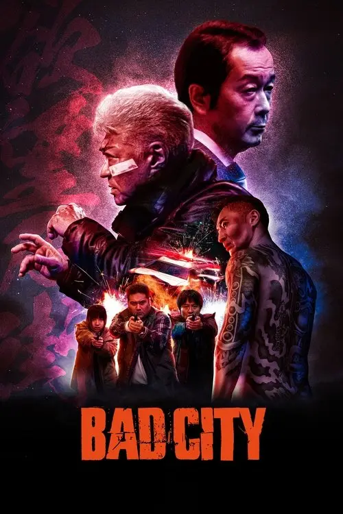 مشاهدة فيلم Bad City 2022 مترجم