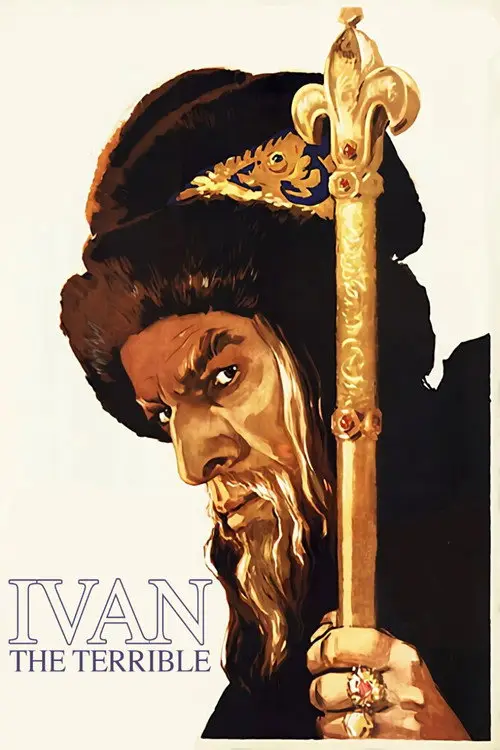 مشاهدة فيلم Ivan the Terrible, Part I 1944 مترجم