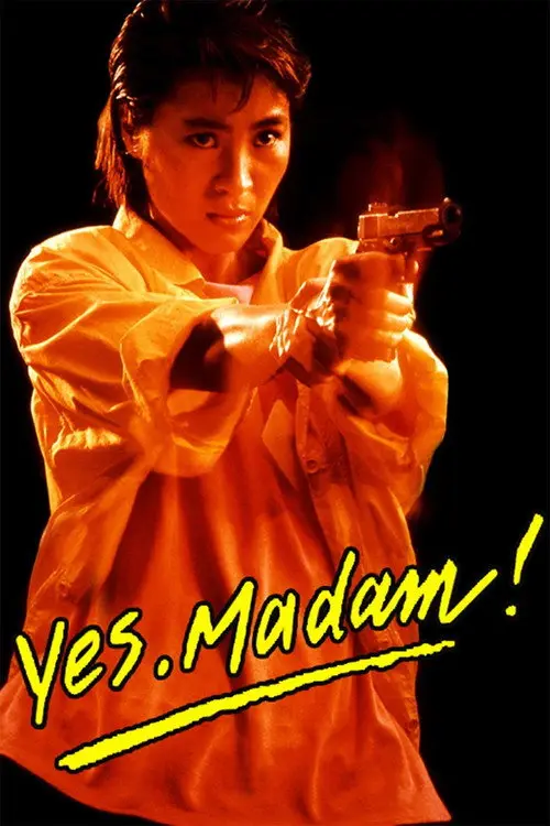 مشاهدة فيلم Yes, Madam! 1985 مترجم