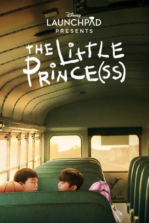 مشاهدة فيلم The Little Prince(ss) 2021 مترجم