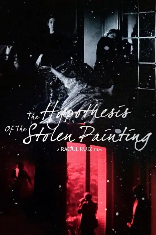 مشاهدة فيلم The Hypothesis of the Stolen Painting 1978 مترجم