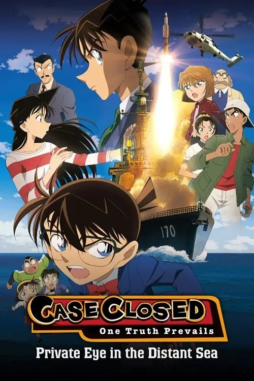 مشاهدة فيلم أنمي Detective Conan: Private Eye in the Distant Sea 2013 مترجم