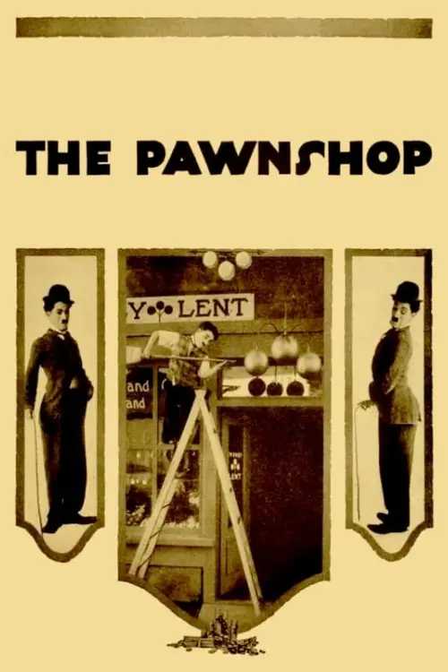 مشاهدة فيلم The Pawnshop 1916 مترجم