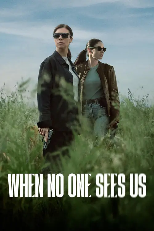 مسلسل When No One Sees Us 2025 مترجم كامل