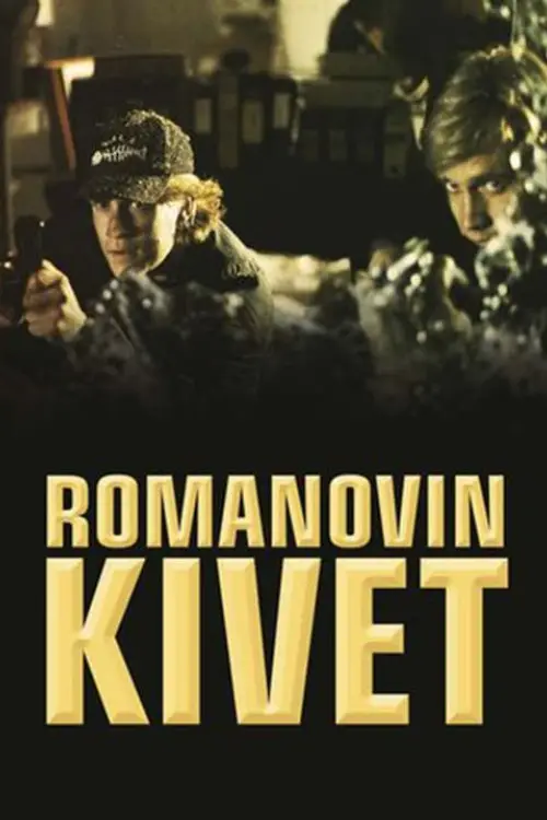 مشاهدة فيلم The Romanov Stones 1993 مترجم