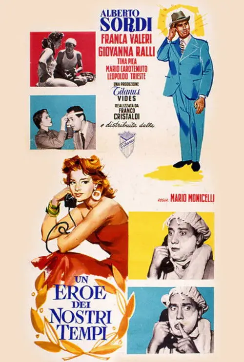 مشاهدة فيلم A Hero of Our Times 1955 مترجم