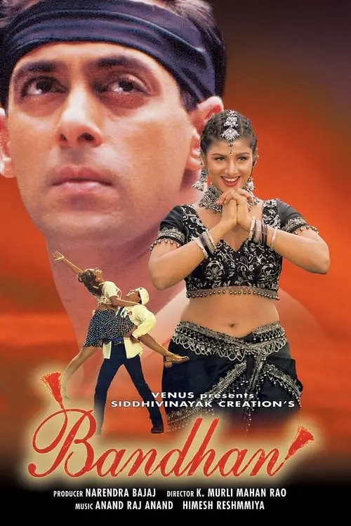 مشاهدة فيلم Bandhan 1998 مترجم