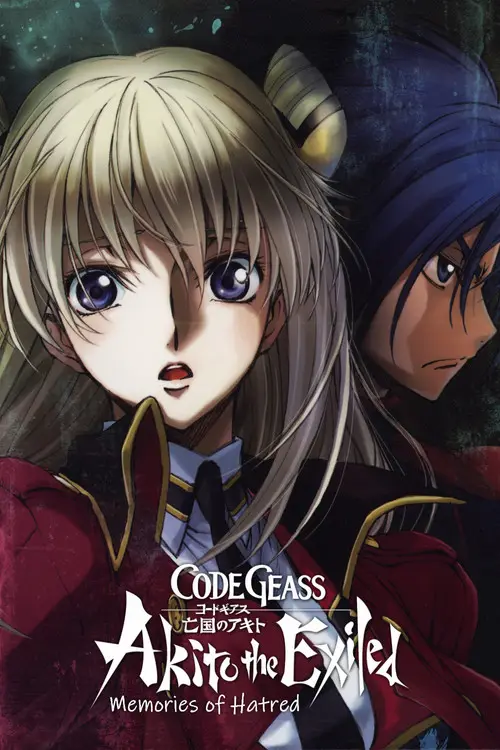 مشاهدة فيلم أنمي Code Geass: Akito the Exiled 4: Memories of Hatred 2015 مترجم