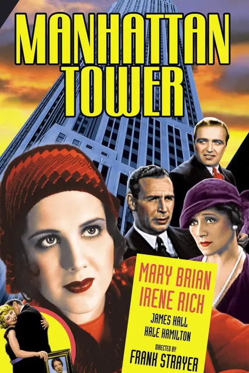 مشاهدة فيلم Manhattan Tower 1932 مترجم