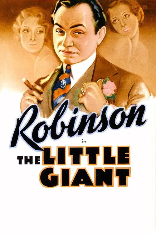 مشاهدة فيلم The Little Giant 1933 مترجم