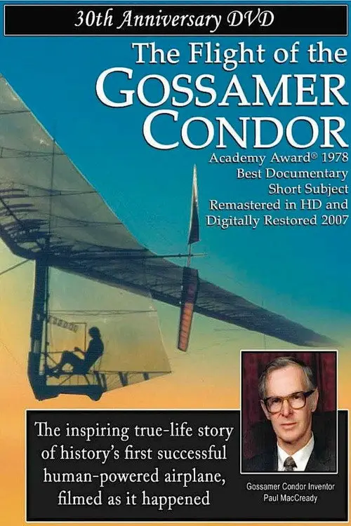مشاهدة فيلم The Flight of the Gossamer Condor 1978 مترجم