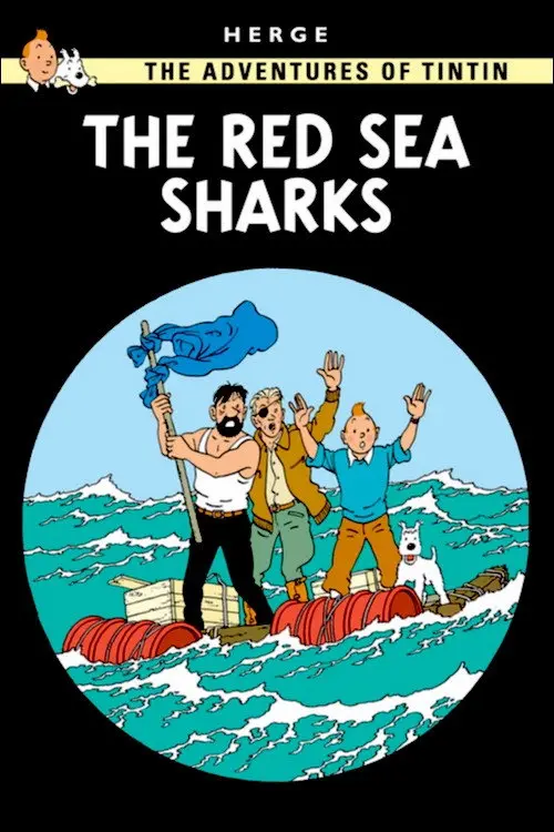 مشاهدة فيلم أنمي The Red Sea Sharks 1992 مترجم