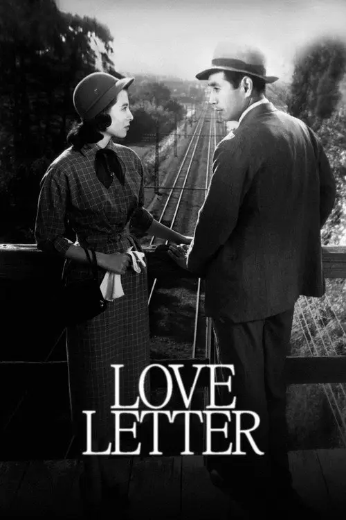 مشاهدة فيلم Love Letter 1953 مترجم