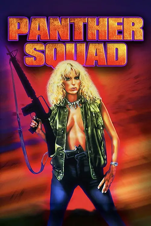 مشاهدة فيلم Female Mercenaries II 1984 مترجم