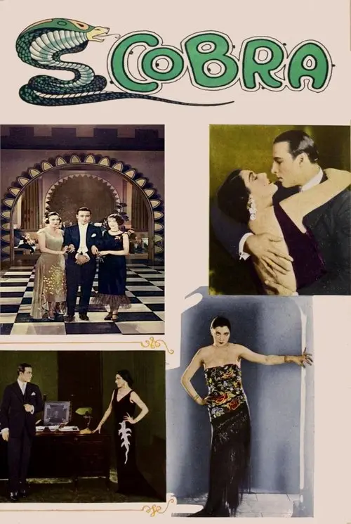 مشاهدة فيلم Cobra 1925 مترجم
