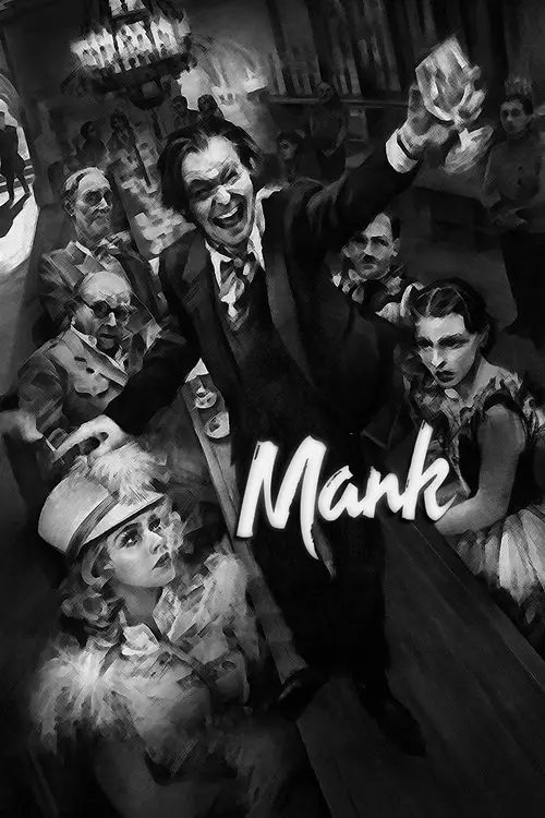 مشاهدة فيلم Mank 2020 مترجم
