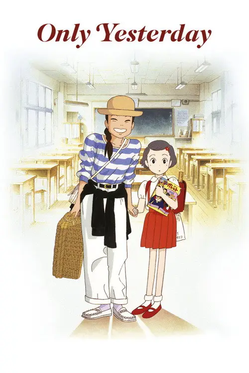 مشاهدة فيلم أنمي Only Yesterday 1991 مترجم