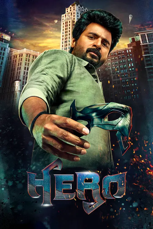 مشاهدة فيلم Hero 2019 مترجم