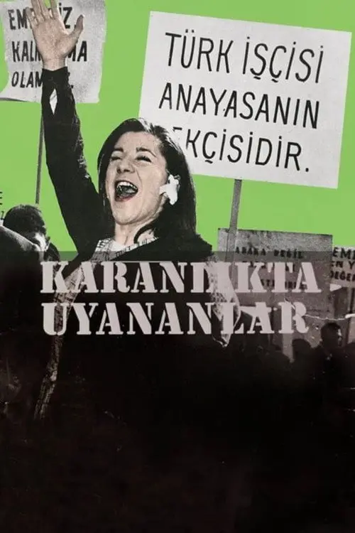 مشاهدة فيلم Karanlıkta Uyananlar 1964 مترجم