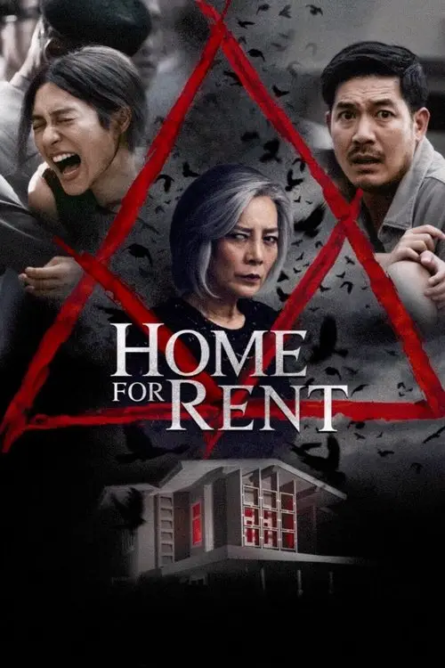 مشاهدة فيلم Home for Rent 2023 مترجم