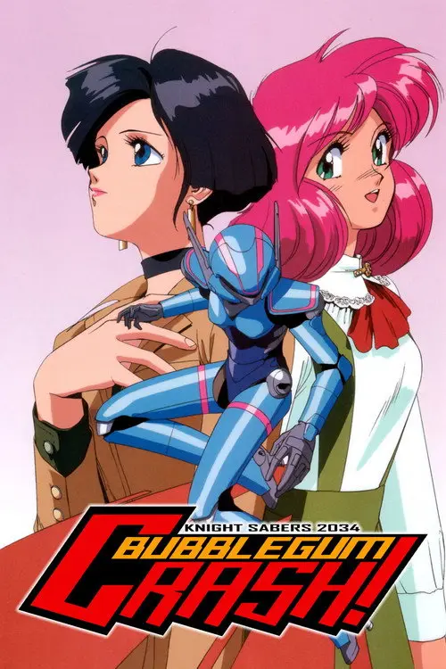 مسلسل أنمي Bubblegum Crash 1991 مترجم كامل