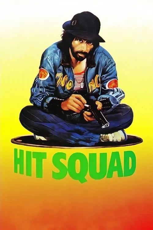 مشاهدة فيلم Hit Squad 1976 مترجم