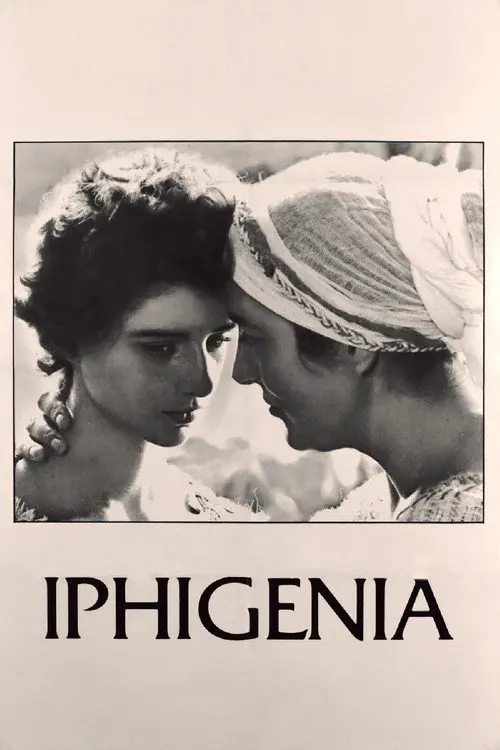 مشاهدة فيلم Iphigenia 1977 مترجم